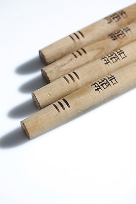 포토 JPG 스튜디오촬영 한국문화 한국전통 전통 명절 생활용품 새해 전통소품 한국 실내 그림자 근접촬영 사람없음 놀이용품 전통놀이 윷 윷놀이 오브젝트 국내포토 동양문화 기념일 아시아 뷰포인트 놀이 내부 파일형식