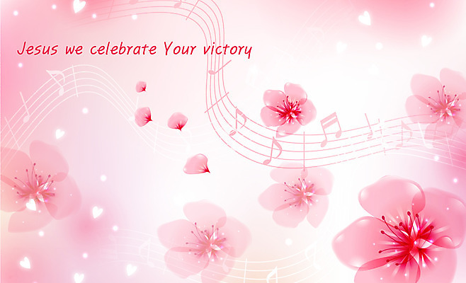 EPS 식물 꽃잎 꽃 기독교 종교 음악 분홍색 컬러 백그라운드 음표 일러스트 사람없음 하트 찬송가 오선지 찬양 국내일러스트 모양 기호 노래 문화예술 악보 오선 파일형식 벡터