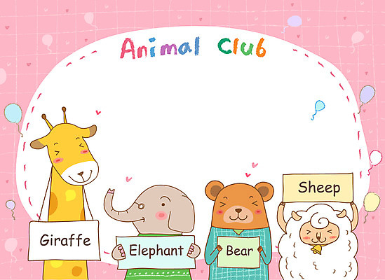 EPS 동물 문자 척추동물 육지동물 알파벳 영어 교육 점선 일러스트 곰 포유류 교과목 코끼리 프레임 틀 영어교육 사람없음 가로 단어 공백 하트 양 기린 풍선 낱말카드 단어공부 영어교실 국내일러스트 모양 선 수업 학습 교구 파일형식 벡터