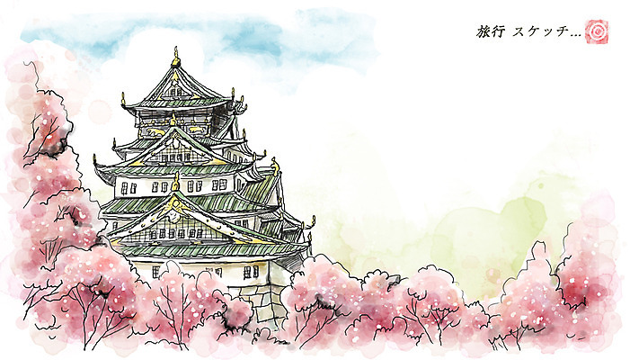 PSD 식물 건축물 아시아 여유 여행 일러스트 휴식 꽃나무 사람없음 건물 일본 벚꽃 성 벚나무 일본여행 과거 오사카 오사카성 국내일러스트 나무 건축 꽃 감정 나라 해외여행 컨셉 파일형식