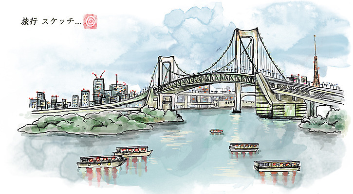 PSD 건축물 아시아 여유 섬 여행 일러스트 휴식 빌딩 사람없음 건물 강 일본 도쿄 일본여행 과거 레인보우브릿지 가교 선박 국내일러스트 건축 감정 나라 해외여행 컨셉 수상교통 파일형식