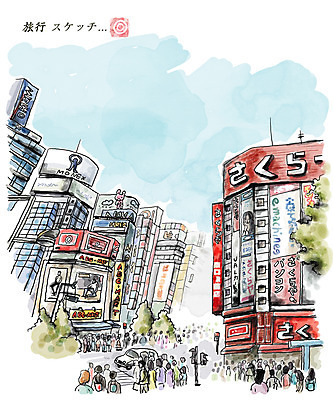 PSD 나무 건축물 아시아 도로 여유 여행 일러스트 자동차 휴식 거리 간판 사람 빌딩 여러명 건물 일본 보행자 도쿄 신호등 일본여행 과거 전광판 신주쿠 국내일러스트 식물 건축 감정 나라 길 육상교통 해외여행 다수 컨셉 교통시설 파일형식