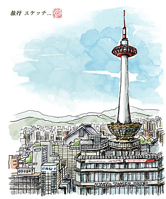 PSD 건축물 아시아 여유 여행 일러스트 하늘 휴식 산 풍경 빌딩 사람없음 건물 탑 일본 일본여행 과거 교토 교토타워 국내일러스트 건축 감정 나라 해외여행 컨셉 파일형식