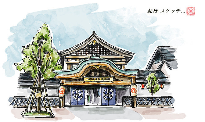 PSD 나무 건축물 아시아 여유 여행 일러스트 휴식 출입구 간판 사람없음 건물 일본 온천 도쿄 일본여행 대문 과거 오오에도온천 국내일러스트 식물 건축 감정 나라 해외여행 컨셉 문 스파 파일형식