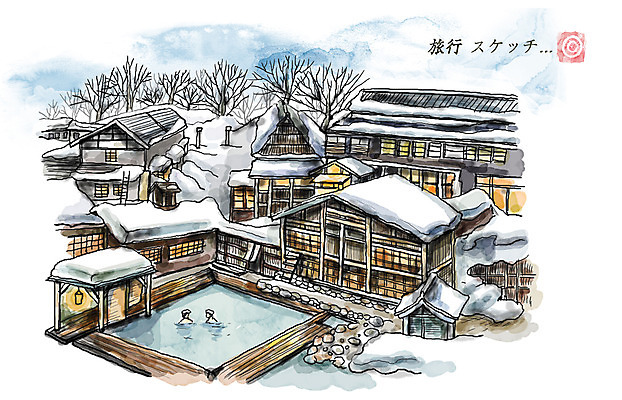 PSD 건축물 아시아 여유 여행 겨울 일러스트 휴식 성인 두명 건물 일본 온천 목욕 눈 일본여행 탕 과거 아키타 츠루노유온천 국내일러스트 자연요소 계절 건축 감정 나라 음식 해외여행 컨셉 날씨 사람 스파 청결 파일형식