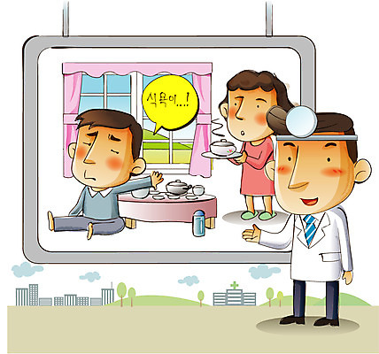 EPS 나무 식물 구름 부부 커플 응시 여자 남자 음식 의자 일러스트 창문 산 프레임 건강 병원 틀 설명 사람 성인 건물 가로 세명 건강관리 식사 진료 방 의사 가운 의사가운 커튼 질병 상차림 거절 질병관리 반사경 건강수칙 식욕 식욕부진 식욕저하 예시 증상 성인만 국내일러스트 자연요소 건축물 시선 옷 가구 컨셉 의학 관계 모션 관리 의료진 파일형식 벡터