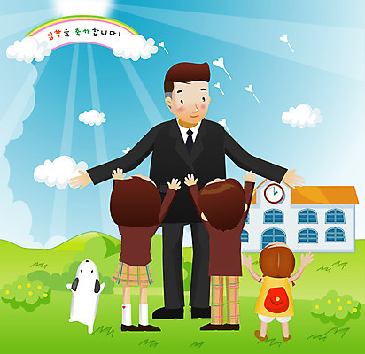 EPS 동물 구름 학생 여학생 여자 어린이교육 교육 남자 교복 어린이 남학생 일러스트 학교 산 사람 소녀 소년 초원 여러명 건물 가로 햇빛 교사 유치원생 하트 개 강아지 입학 환영 입학생 어린이만 국내일러스트 자연요소 모양 직업 건축물 옷 다수 포유류 반려동물 태양 파일형식 벡터