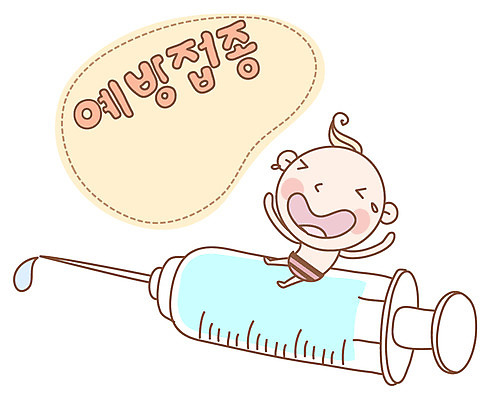 EPS 아이콘 캐릭터 병원 주사기 한명 사람 치료 아기 울음 눈물 오브젝트 예방접종 아기만 2D아이콘 1 감정 의학 의료기기 표정 접종 파일형식 벡터