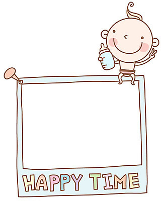 EPS 아이콘 캐릭터 행복 알림판 한명 사람 아기용품 아기 압정 젖병 알림 기념사진 아기만 2D아이콘 1 감정 사무용품 오브젝트 파일형식 벡터