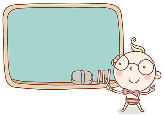 EPS 아이콘 캐릭터 교육 학교 수업 한명 사람 칠판 아기 분필 칠판지우개 아기만 2D아이콘 1 초크 파일형식 벡터