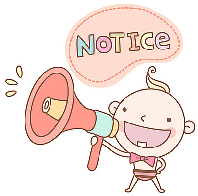 EPS 아이콘 캐릭터 영어 안내 영어교육 한명 사람 단어 스피커 확성기 아기 알림 아기만 2D아이콘 문자 1 교육 음향기기 파일형식 벡터