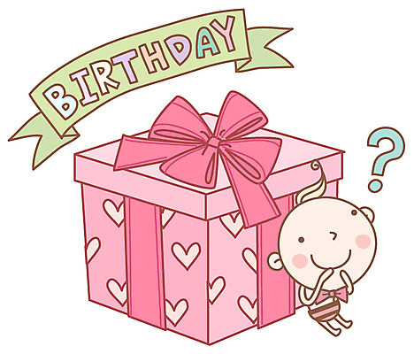 EPS 아이콘 캐릭터 영어 리본 선물 영어교육 한명 사람 이벤트 단어 선물상자 상자 아기 생일 이벤트캐릭터 아기만 2D아이콘 문자 1 교육 기념일 파일형식 벡터