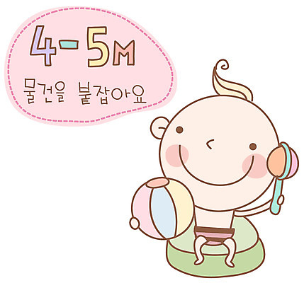 EPS 아이콘 캐릭터 곰 한명 사람 장난감 놀이용품 육아 성장 아기 발전 오브젝트 발달단계 아기만 2D아이콘 동물 1 컨셉 포유류 파일형식 벡터