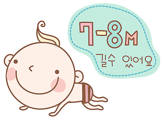 EPS 아이콘 캐릭터 한명 사람 육아 성장 아기 발전 발달단계 아기만 2D아이콘 1 컨셉 파일형식 벡터