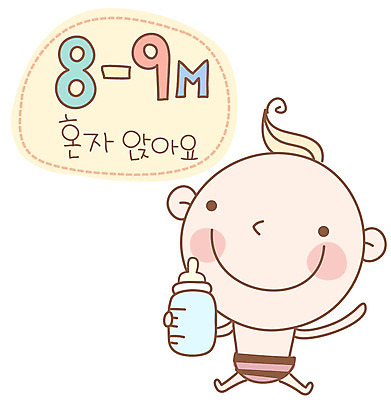 EPS 아이콘 캐릭터 한명 사람 아기용품 육아 성장 아기 발전 젖병 발달단계 아기만 2D아이콘 1 컨셉 오브젝트 파일형식 벡터