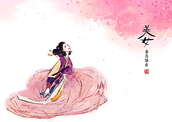 전신 PSD 문자 한국문화 한국전통 전통 여자 백그라운드 일러스트 한명 사람 앉기 동양인 20대 성인 가로 도장 한자 공백 전통의상 한복 미녀 노리개 머리장식 비녀 낙관 그라데이션 가채 여자한복 여자만 여자한명만 성인여자만 청년만 청년여자만 성인한명만 청년여자한명만 성인여자한명만 성인만 국내일러스트 1 동양문화 모션 전통소품 한국 인종 청년 장식 미인 파일형식 헤어액세사리