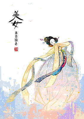 전신 PSD 문자 한국문화 한국전통 전통 여자 백그라운드 일러스트 한명 서기 사람 동양인 20대 성인 세로 도장 한자 공백 춤 전통의상 한복 미녀 전통무용 노리개 머리장식 비녀 낙관 그라데이션 한국무용 가채 여자한복 한삼 여자만 여자한명만 성인여자만 청년만 청년여자만 성인한명만 청년여자한명만 성인여자한명만 성인만 국내일러스트 1 동양문화 모션 문화예술 전통소품 한국 인종 청년 장식 미인 파일형식 헤어액세사리