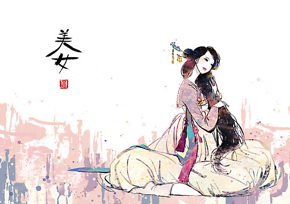 전신 PSD 문자 한국문화 한국전통 전통 여자 백그라운드 일러스트 한명 사람 앉기 동양인 20대 성인 가로 도장 한자 공백 전통의상 한복 미녀 노리개 머리장식 비녀 낙관 머리손질 그라데이션 버선 몸단장 여자한복 여자만 여자한명만 성인여자만 청년만 청년여자만 성인한명만 청년여자한명만 성인여자한명만 성인만 국내일러스트 1 동양문화 모션 양말 전통소품 한국 인종 청년 장식 뷰티 미인 파일형식 헤어액세사리