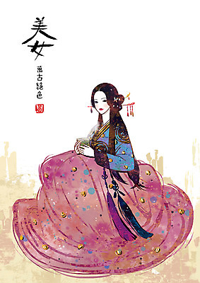 전신 PSD 문자 한국문화 한국전통 전통 여자 백그라운드 일러스트 한명 사람 앉기 동양인 20대 성인 세로 도장 한자 공백 차 찻잔 다도 전통의상 한복 미녀 노리개 비녀 낙관 그라데이션 여자한복 여자만 여자한명만 성인여자만 청년만 청년여자만 성인한명만 청년여자한명만 성인여자한명만 성인만 국내일러스트 1 동양문화 음료 모션 잔 전통소품 한국 인종 청년 예절 미인 파일형식 헤어액세사리