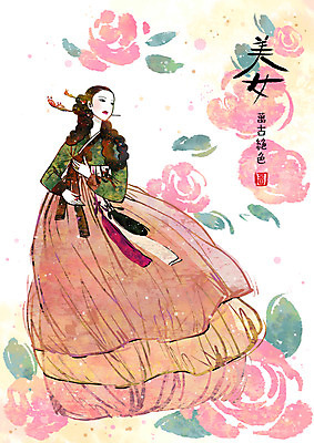 전신 PSD 문자 한국문화 한국전통 전통 여자 백그라운드 무늬 꽃무늬 일러스트 한명 서기 사람 동양인 20대 성인 세로 도장 한자 공백 전통의상 한복 미녀 노리개 비녀 낙관 그라데이션 가채 여자한복 여자만 여자한명만 성인여자만 청년만 청년여자만 성인한명만 청년여자한명만 성인여자한명만 성인만 국내일러스트 1 동양문화 꽃 모션 전통소품 한국 인종 청년 미인 파일형식 헤어액세사리