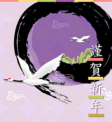 EPS 동물 템플릿 척추동물 무늬 패턴 카드템플릿 조류 붓터치 근하신년 새해 산 사람없음 세로 전통무늬 전통문양 한자 학 새해인사 인사말 연하장 엽서 이미지템플릿 카드프레임 문자 전통 문양 카드_감사 프레임 인사 편지 파일형식 벡터