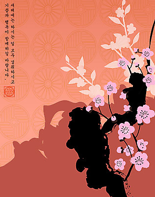 EPS 식물 템플릿 문자 꽃 문장 무늬 패턴 카드템플릿 새해 한글 사람없음 세로 전통무늬 전통문양 새해인사 인사말 연하장 매화 엽서 이미지템플릿 카드프레임 전통 문양 카드_감사 프레임 인사 편지 파일형식 벡터