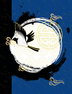 EPS 동물 템플릿 문자 척추동물 명절 문장 무늬 패턴 카드템플릿 조류 붓터치 새해 한국 한글 사람없음 세로 컬러풀 설날 전통무늬 전통문양 새해인사 인사말 연하장 엽서 까치 구름문양 이미지템플릿 카드프레임 전통 문양 기념일 아시아 컬러 카드_감사 프레임 인사 편지 파일형식 벡터 구름_자연