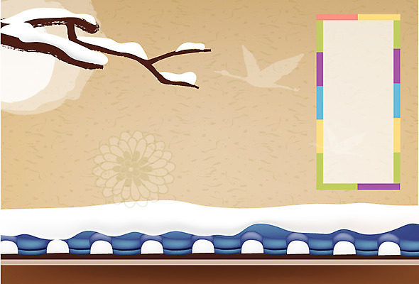 EPS 자연요소 나무 식물 템플릿 문자 계절 명절 실루엣 문장 겨울 카드템플릿 조류 새해 한국 한글 사람없음 가로 담장 설날 전통무늬 전통문양 새해인사 나뭇가지 눈 인사말 연하장 엽서 기와담장 이미지템플릿 카드프레임 동물 전통 문양 기념일 아시아 무늬 날씨 카드_감사 프레임 촬영기법 기와 인사 편지 파일형식 벡터