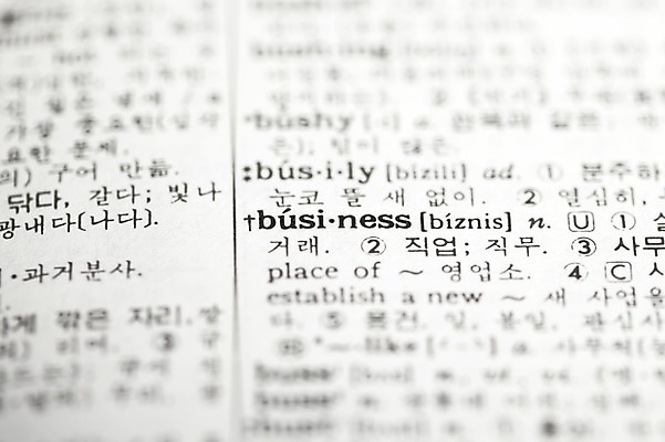 포토 JPG 스튜디오촬영 문자 기호 알파벳 비즈니스 실내 근접촬영 사람없음 아웃포커스 단어 사무용품 오브젝트 사전 국내포토 영어 뷰포인트 문구용품 촬영기법 내부 책 파일형식