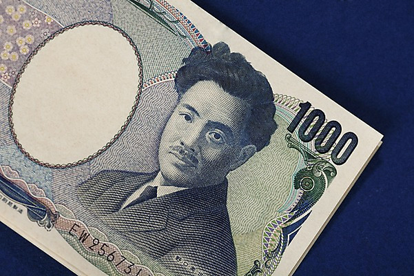 포토 JPG 스튜디오촬영 지폐 돈 비즈니스 실내 근접촬영 사람없음 금융 경제 엔 오브젝트 일본지폐 국내포토 뷰포인트 내부 재산 파일형식