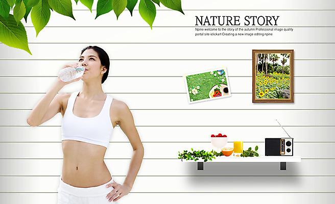PSD 서양인 외국인 식물 편집 편집이미지 그릇 웰빙 여자 음료 음식 액자 백그라운드 무늬 패턴 다이어트 오렌지 과일 자연 나뭇잎 선반 건강 한명 사람 20대 성인 가로 물 운동복 운동 주스 줄무늬 라디오 합성 여자만 여자한명만 성인여자만 청년만 청년여자만 성인한명만 청년여자한명만 성인여자한명만 성인만 이미지편집 자연요소 1 식기 옷 가구 잎 인종 청년 전자제품 생태계 파일형식