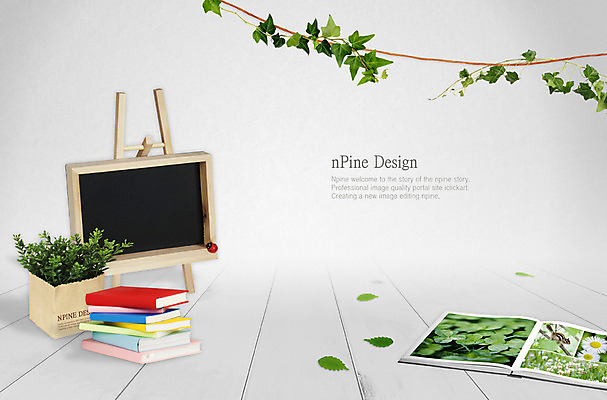 PSD 식물 편집 편집이미지 웰빙 화분 화초 백그라운드 자연 나뭇잎 알림판 사람없음 간행물 책 가로 칠판 담쟁이덩굴 오브젝트 합성 메모판 이미지편집 잎 덩굴 생태계 파일형식