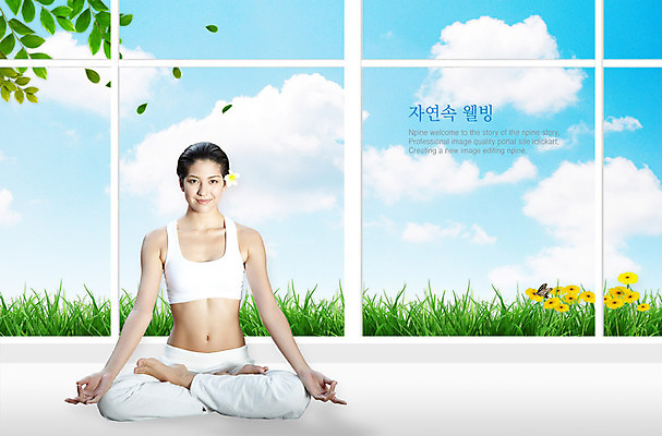 PSD 서양인 식물 구름 편집 편집이미지 웰빙 여자 꽃 포즈 나비 곤충 백그라운드 다이어트 요가 창문 자연 하늘 나뭇잎 건강 한명 사람 잔디 20대 성인 가로 운동 뷰티 요가자세 나뭇가지 합성 플루메리아 여자만 여자한명만 성인여자만 청년만 청년여자만 성인한명만 청년여자한명만 성인여자한명만 성인만 이미지편집 자연요소 외국인 나무 동물 1 잎 청년 생태계 파일형식