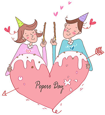 EPS 커플 옷 여자 남자 데이트 일러스트 화살 사랑 사람 이벤트 20대 성인 두명 캐주얼 과자 고깔모자 하트 커플티 빼빼로 빼빼로데이 사랑의화살 청년만 성인만 국내일러스트 모양 모자_잡화 감정 관계 데이이벤트 디저트 청년 커플룩 막대과자 파일형식 벡터