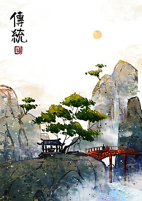 주간 PSD 나무 식물 문자 한국전통 전통 건축 아시아 백그라운드 고건축 일러스트 산 사람 풍경 야외 건물 세로 태양 한자 절벽 폭포 돌_바위 바위 소나무 동양화 정자 봉우리 낙관 직인 사철나무 가교 국내일러스트 자연요소 건축물 나라 자연 한국 미술 파일형식