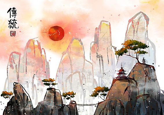 자연요소 PSD 나무 식물 구름 문자 한국전통 전통 건축 아시아 백그라운드 고건축 일러스트 산 주택 풍경 사람없음 야외 건물 가로 태양 일출 한자 절벽 돌_바위 바위 동양화 정자 낙관 산봉우리 직인 가교 국내일러스트 건축물 나라 한국 미술 노을 봉우리 파일형식
