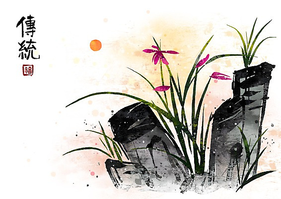 PSD 식물 문자 한국전통 전통 꽃 아시아 백그라운드 일러스트 사람없음 가로 태양 한자 돌_바위 바위 난초 동양화 낙관 직인 난초꽃 국내일러스트 자연요소 나라 한국 미술 파일형식