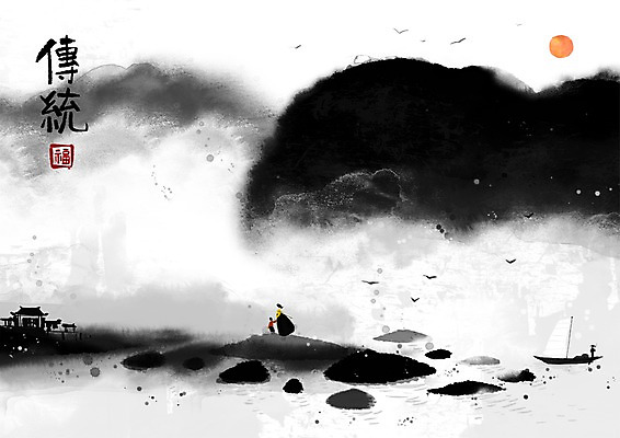 PSD 문자 한국전통 전통 여자 건축 실루엣 아시아 어린이 백그라운드 고건축 수상교통 일러스트 조류 산 주택 수묵화 사람 풍경 두명 건물 가로 강 태양 한자 강가 돛단배 전통의상 한복 뱃사공 동양화 정자 번짐 낙관 나루터 직인 나루 선박 여자만 어린이만 소녀만 국내일러스트 자연요소 동물 건축물 나라 교통수단 배_교통 한국 촬영기법 미술 항구 파일형식 효과