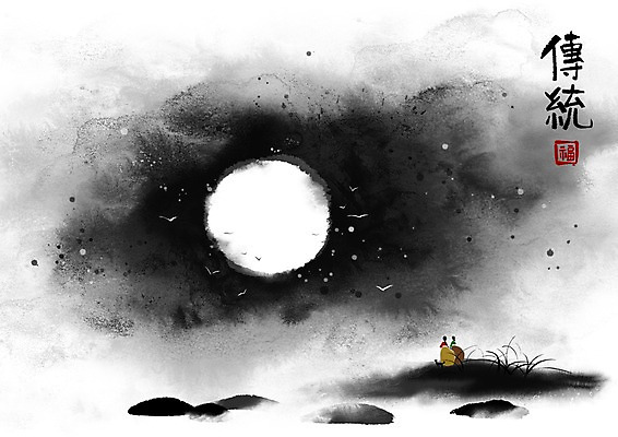 자연요소 PSD 식물 문자 한국전통 전통 여자 실루엣 아시아 백그라운드 일러스트 조류 밤하늘 수묵화 사람 풍경 두명 가로 태양 한자 보름달 달 풀 야간 전통의상 한복 동양화 소원 낙관 직인 달맞이 여자만 국내일러스트 동물 나라 하늘 한국 촬영기법 미술 파일형식