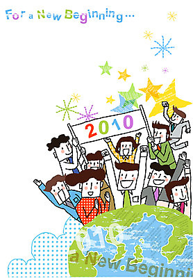 EPS 구름 배너템플릿 여자 남자 별 지구 무늬 패턴 일러스트 새출발 새로움 새해 희망프로젝트 사람 여러명 물방울무늬 희망 기쁨 만세 꿈 현수막 직장인 비즈니스맨 비즈니스우먼 사회이슈 시작 긍정 2010년 경인년 새출발프로젝트 국내일러스트 자연요소 템플릿 직업 배너 감정 다수 컨셉 비즈니스 모션 연도 출발 파일형식 벡터