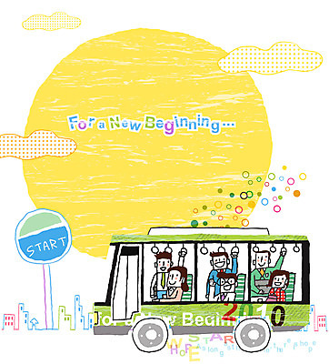 EPS 주간 구름 여자 남자 한대 일러스트 교통시설 하늘 새출발 새로움 버스 희망프로젝트 사람 풍경 여러명 야외 태양 희망 꿈 도시 직장인 비즈니스맨 비즈니스우먼 버스정류장 사회이슈 시작 출근 긍정 승객 새출발프로젝트 국내일러스트 자연요소 직업 1 감정 육상교통 다수 교통 컨셉 비즈니스 대중교통 역 출발 시설 출퇴근 파일형식 벡터