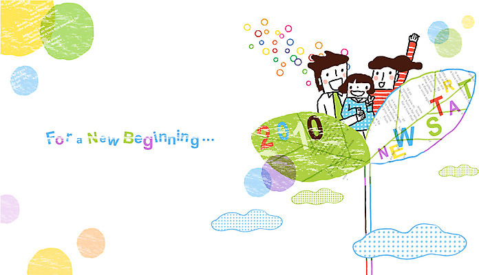 EPS 구름 여자 남자 어린이 일러스트 가족 하늘 새출발 새로움 새해 희망프로젝트 사람 소녀 세명 새싹 희망 꿈 인사 직장인 비즈니스맨 원형 사회이슈 시작 긍정 2010년 경인년 새출발프로젝트 어린이만 국내일러스트 자연요소 도형 식물 직업 감정 컨셉 비즈니스 관계 예절 연도 출발 파일형식 벡터