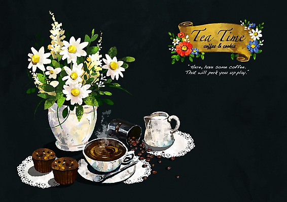 PSD 식물 접시 꽃 화분 커피 음식 빵 백그라운드 일러스트 주전자 티타임 사람없음 장식 꽃병 카페 우유 원두 캔 커피잔 티스푼 컵받침 원두커피 머핀 초크일러스트 초크아트 초콜릿머핀 상업시설 국내일러스트 식기 음료 주방용품 휴식 잔 유제품 상점 숟가락 받침대 시설 그림 상업 파일형식