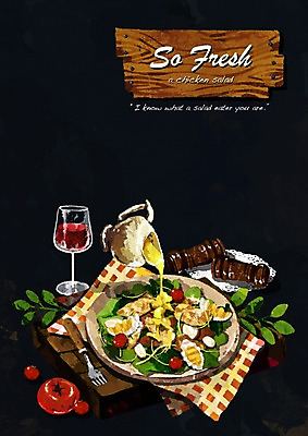 PSD 나무 꽃 음식 백그라운드 토마토 채소 와인잔 술잔 과일 일러스트 방울토마토 잔 서양음식 요리 사람없음 장식 레스토랑 와인 계란 팻말 샐러드 풀 소스 머스터드 냅킨 초크일러스트 초크아트 후추 치킨샐러드 국내일러스트 식물 식기 프레임 주류 식당 알 양념 소스_음식 향신료 그림 파일형식