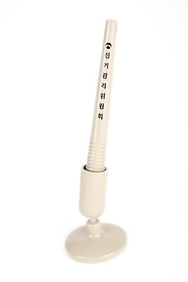 포토 JPG 스튜디오촬영 실내 누끼 근접촬영 사람없음 세로 도장 사무용품 사회 선택 투표 선거 사회이슈 오브젝트 선거관리위원회 국내포토 뷰포인트 컨셉 문구용품 내부 민주주의 공동체 파일형식