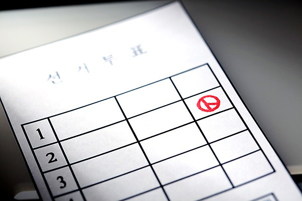 포토 JPG 스튜디오촬영 문자 기호 표시 실내 근접촬영 사람없음 도장 사회 선택 투표 선거 민주주의 사회이슈 투표용지 찬성 국내포토 뷰포인트 컨셉 내부 공동체 파일형식