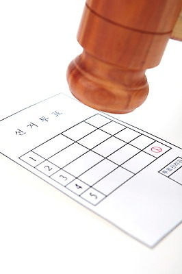 포토 JPG 스튜디오촬영 실내 근접촬영 사람없음 도장 사회 선택 투표 선거 민주주의 사회이슈 오브젝트 투표용지 의사봉 의견 찬성 국내포토 뷰포인트 컨셉 내부 공동체 파일형식