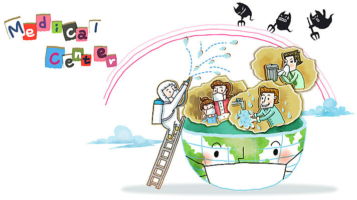 EPS 여자 남자 지구 어린이 일러스트 사다리 의학 건강 병원 관리 마스크 사람 소년 여러명 치료 건강관리 진료 바이러스 질병 질병관리 예방 손씻기 박테리아 기침 방역 소독 신종플루 신종플루예방 재채기 콧물 어린이만 코로나바이러스 국내일러스트 다수 도구 씻기 생리현상 파일형식 벡터