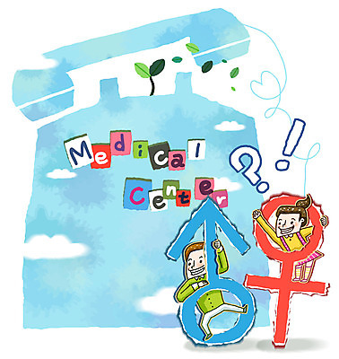 EPS 식물 구름 기호 여자 어린이교육 교육 남자 어린이 일러스트 의학 하늘 나뭇잎 건강 병원 관리 미소 웃음 사람 소녀 소년 두명 치료 새싹 건강관리 물음표 성 느낌표 전화기 상담 질병관리 텔레마케팅 통화 성별 성교육 어린이만 국내일러스트 자연요소 문자 건축물 잎 모션 표정 서비스업 파일형식 벡터