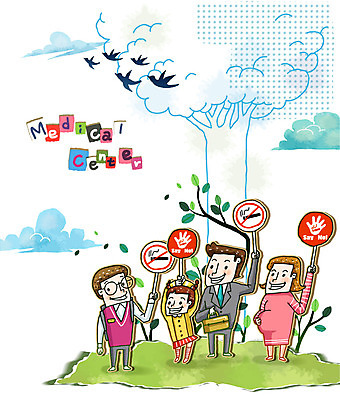 EPS 나무 식물 동물 구름 여자 남자 교복 어린이 캠페인 줄기 서류가방 가방 일러스트 의학 가족 청소년 조류 하늘 엄마 흡연 건강 미소 웃음 사람 소년 초원 여러명 성인 치료 부모 건강관리 임산부 팻말 금지 아빠 질병관리 금연 반대 국내일러스트 자연요소 잡화 옷 다수 관계 프레임 담배 표정 관리 임신 사회이슈 파일형식 벡터